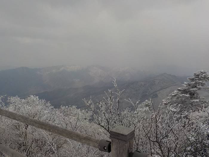 화악산 등산코스 가평 화악산 최단코스 등산지도41