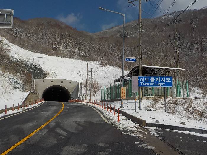 화악산 등산코스 가평 화악산 최단코스 등산지도5