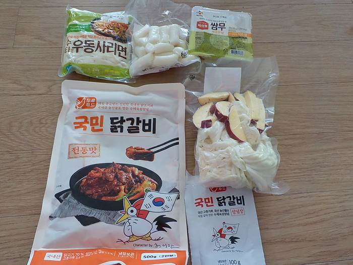 춘천 스탬프투어 기념품 닭갈비7