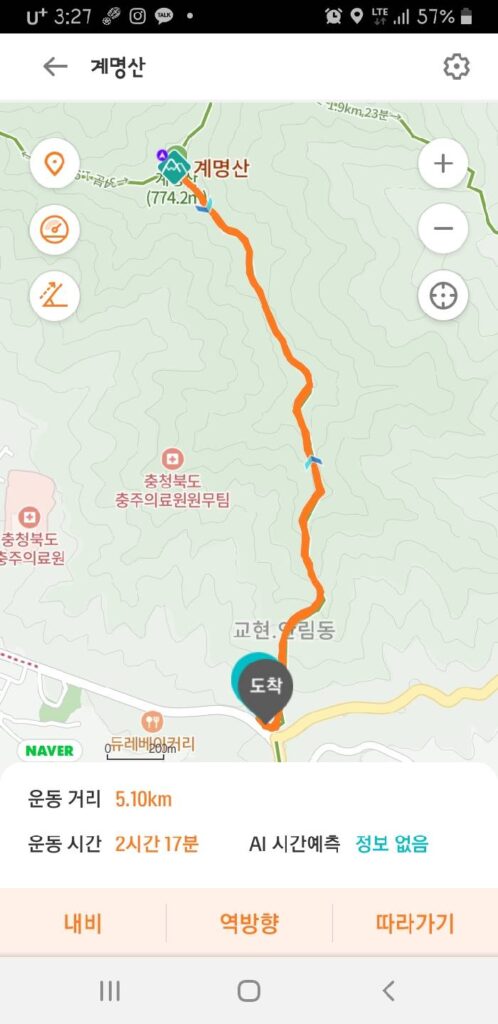 계명산 등산코스