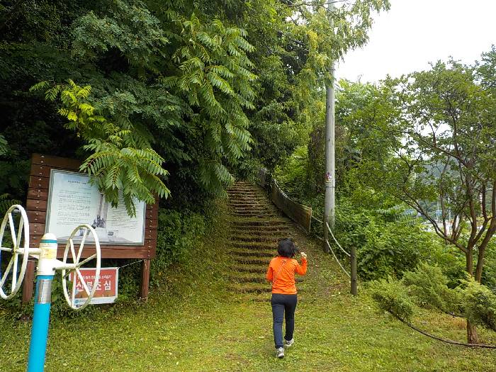 계명산 등산코스 충주 계명산 최단코스 등산지도8