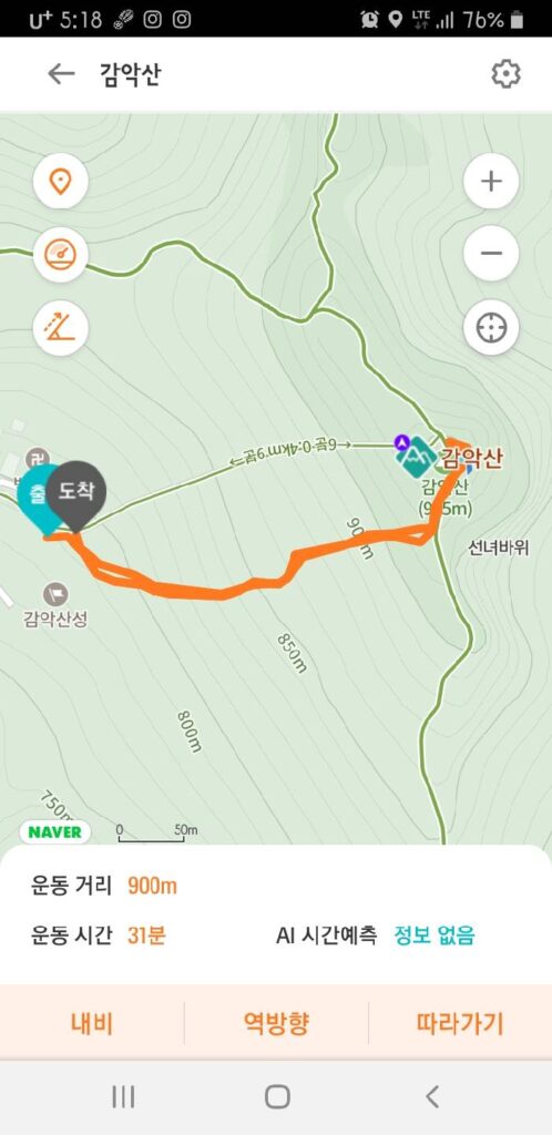 원주 감악산 등산지도