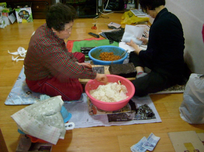 청도 할매김밥1