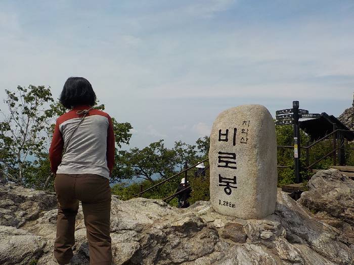 치악산 등산코스 원주 치악산 최단코스 등산지도28