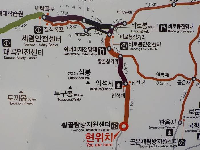 치악산 등산지도