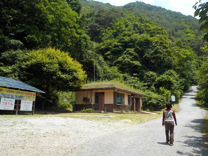 치악산 등산코스 원주 치악산 최단코스 등산지도8