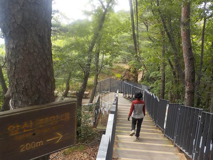 대구 앞산 등산코스 최단코스 등산지도30