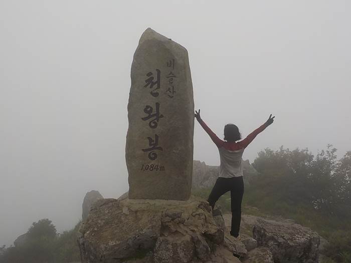 비슬산 등산코스 2시간 왕복 도성암 원점회귀 등산로 대구 비슬산 최단코스 등산지도