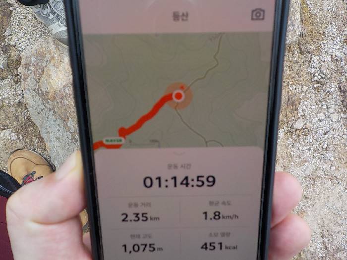 거창 우두산 등산코스 우두산 최단코스33