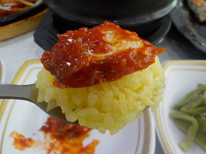 단양 고수동굴 맛집 서울식당 더덕구이정식11