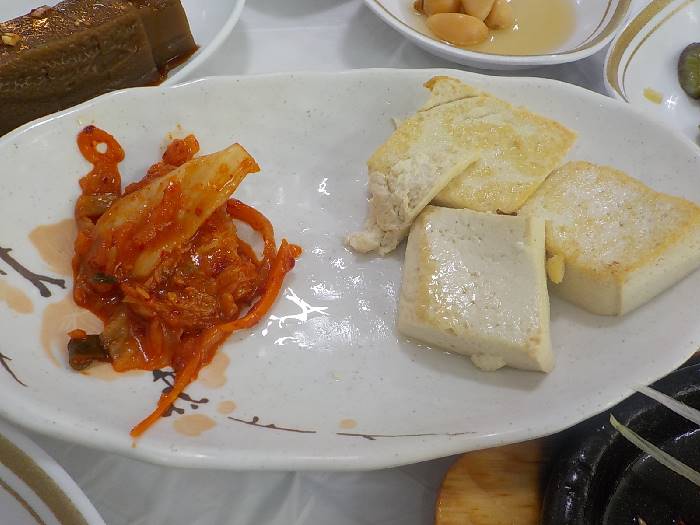 단양 고수동굴 맛집 서울식당 더덕구이정식8