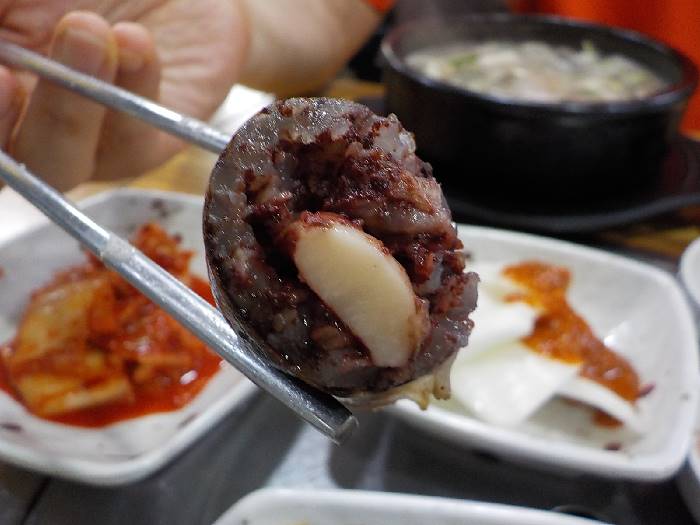 달동네 마늘순대