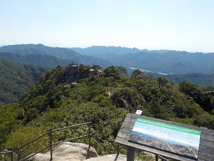 대야산 등산코스 문경 대야산 최단코스 등산지도30