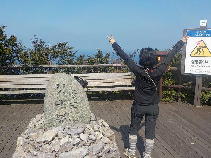 홍도 깃대봉 최단코스 산행기 등산지도1