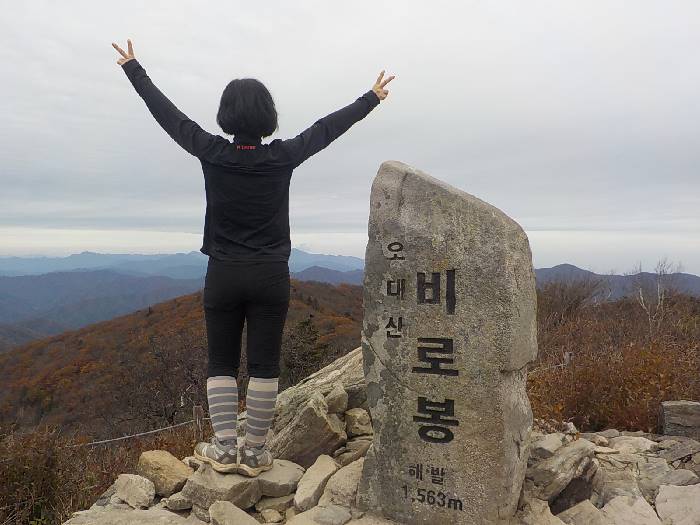 오대산 비로봉 최단코스 평창 오대산 비로봉 등산코스 2시간 20분 소요 원점회귀 완주 후기