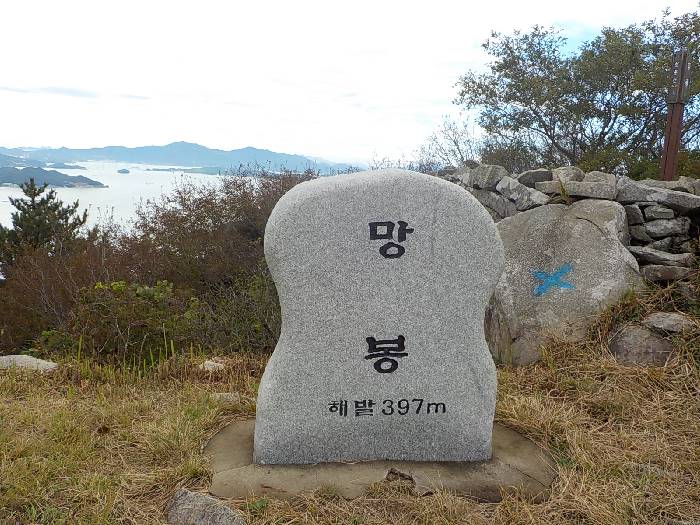 완도 삼문산 망봉