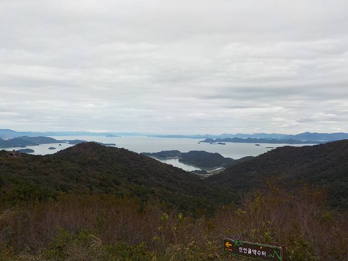 완도 삼문산 등산코스 조약도 약산도 삼문산 산행코스20