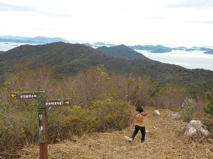 완도 삼문산 등산코스 조약도 약산도 삼문산 산행코스21