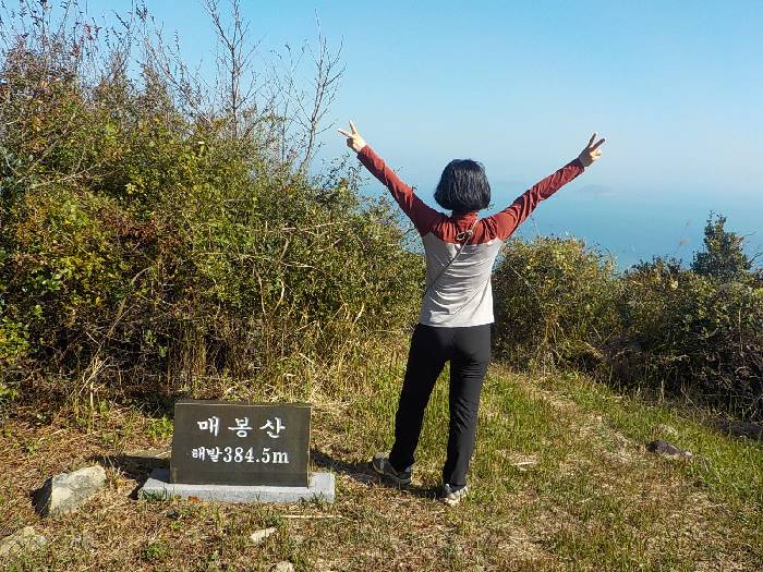 청산도 매봉산 등산코스 완도 청산도 매봉산 최단코스 등산지도 산행후기