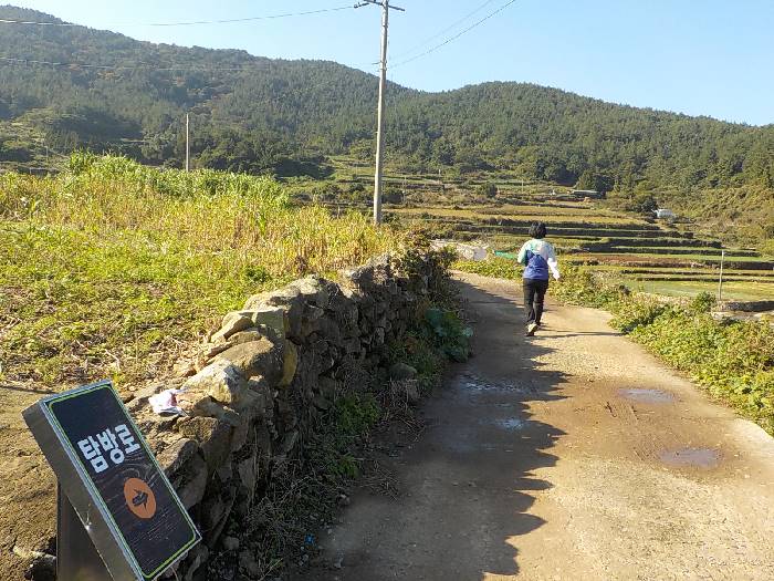 청산도 매봉산 등산코스 최단코스 등산지도7