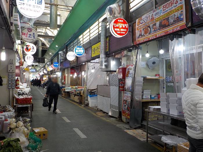 원주 닭강정 맛있는 집 진미닭강정4