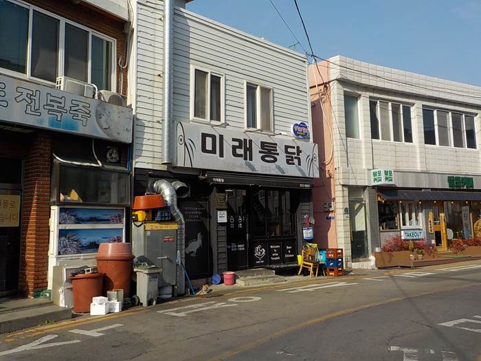 사천 치킨집 사천 치킨맛집 추천2