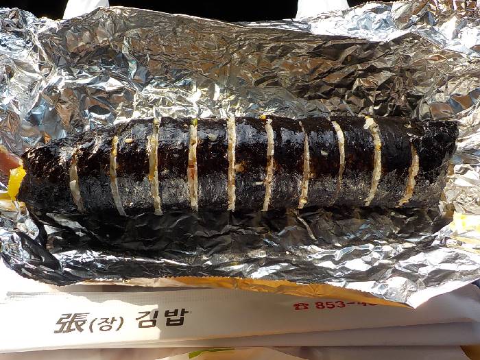 충주 김밥 맛집 충주 장김밥8