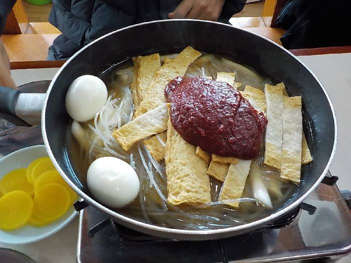 충주 떡볶이 맛집 다래떡볶이7