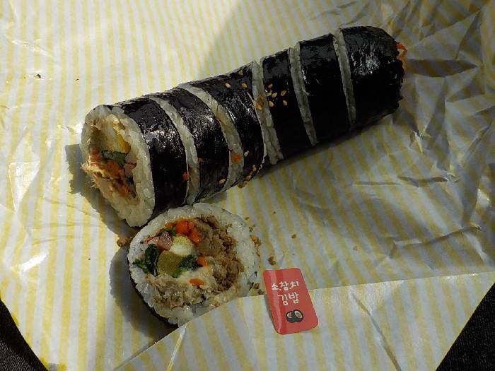 보령 김밥 맛집 비싼 가격만큼 맛있고 알찬 김밥집 보령 엄마애김밥 13 보령 김밥 맛집 보령 엄마애김밥11