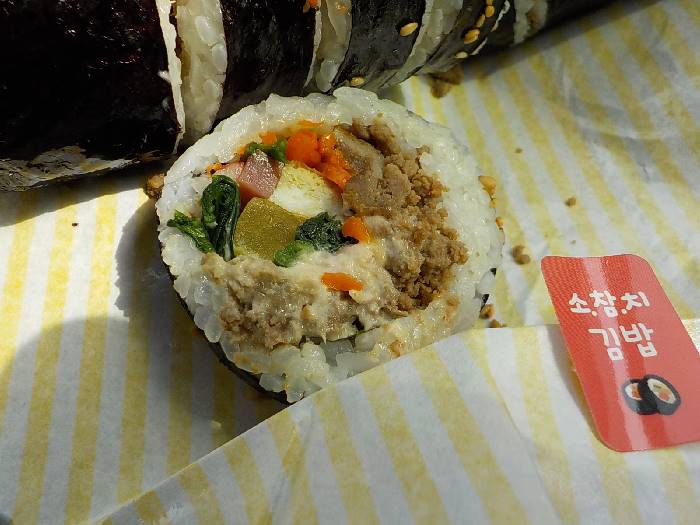 보령 김밥 맛집 비싼 가격만큼 맛있고 알찬 김밥집 보령 엄마애김밥 14 보령 김밥 맛집 보령 엄마애김밥12
