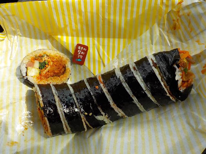 보령 김밥 맛집 비싼 가격만큼 맛있고 알찬 김밥집 보령 엄마애김밥 15 보령 김밥 맛집 보령 엄마애김밥15