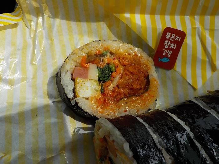 보령 김밥 맛집 비싼 가격만큼 맛있고 알찬 김밥집 보령 엄마애김밥 16 보령 김밥 맛집 보령 엄마애김밥16