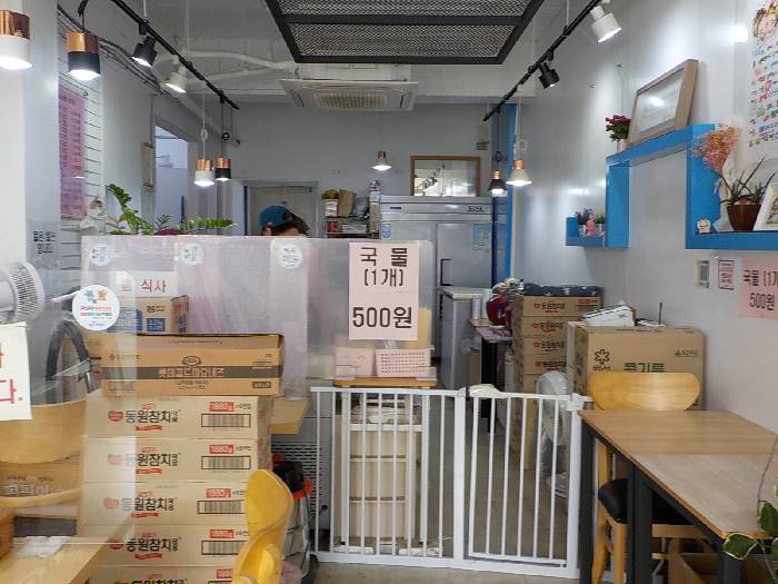 보령 김밥 맛집 비싼 가격만큼 맛있고 알찬 김밥집 보령 엄마애김밥 3 보령 김밥 맛집 보령 엄마애김밥3