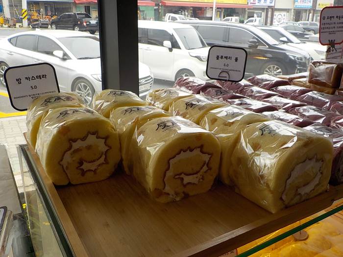 제천 빵집 맛집 부성당 9 제천 빵집 맛집 부성당9