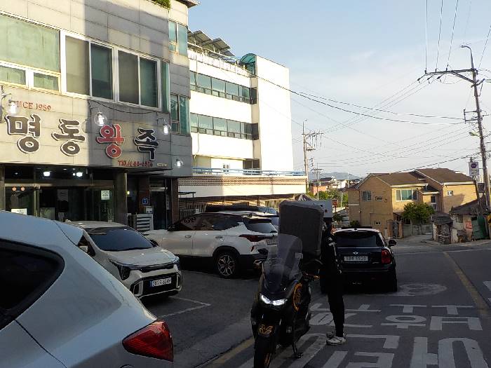 제천 족발 맛집 제천 백년가게 명동왕족 2 제천 족발 맛집 백년가게 명동왕족2